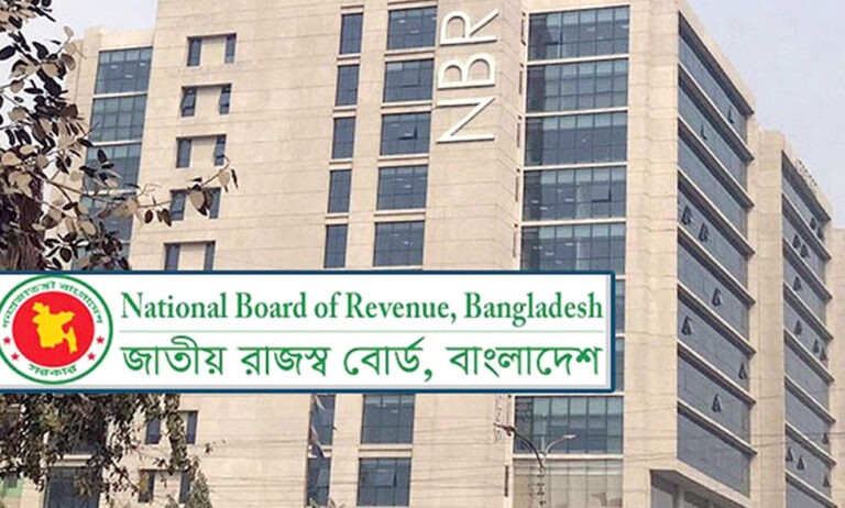 ই-রিটার্ন দাখিল করেছেন ১০ লাখের বেশি করদাতা : এনবিআর