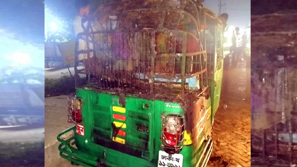 ঢাকা-নারায়ণগঞ্জ লিংক রোডে সিএনজিতে আগুন