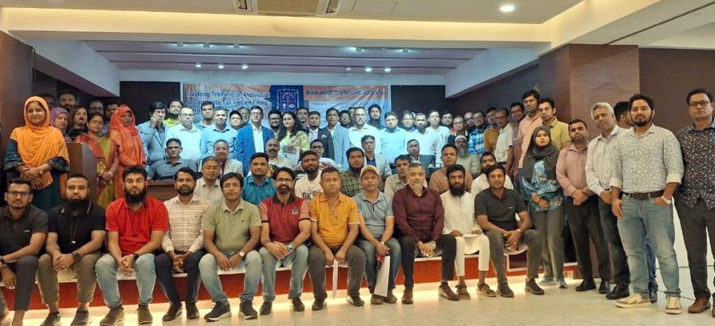 ঢাকা বিশ্ববিদ্যালয়ে দিনব্যাপী অনলাইন রিটার্ন দাখিল বিষয়ক কর্মশালা অনুষ্ঠিত