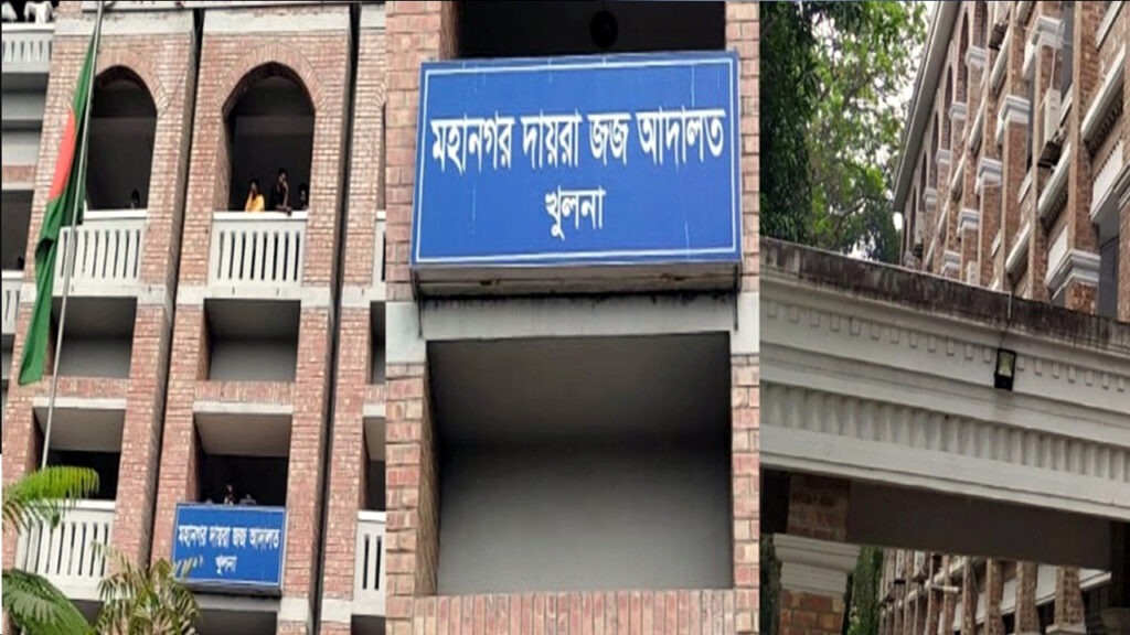 খুলনায় আদালত চত্বরে দুর্বৃত্তদের গুলিতে নিহত ২