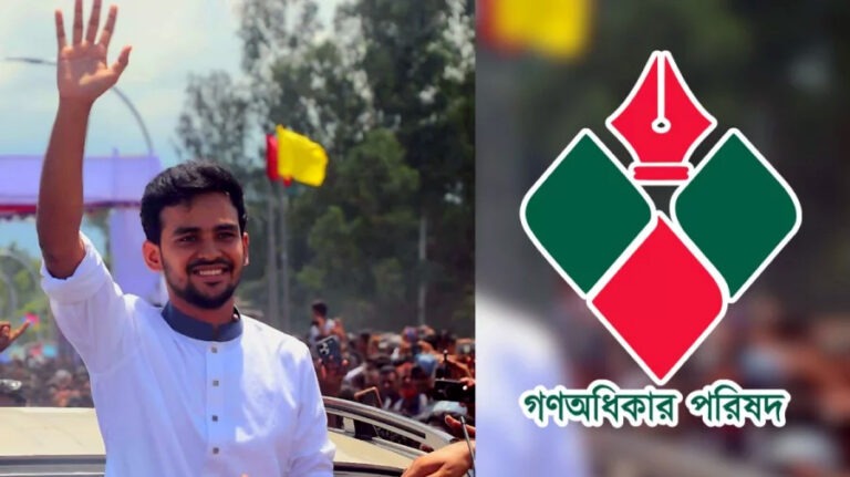 গণঅধিকার পরিষদে যোগ দিচ্ছেন আসিফ মাহমুদ