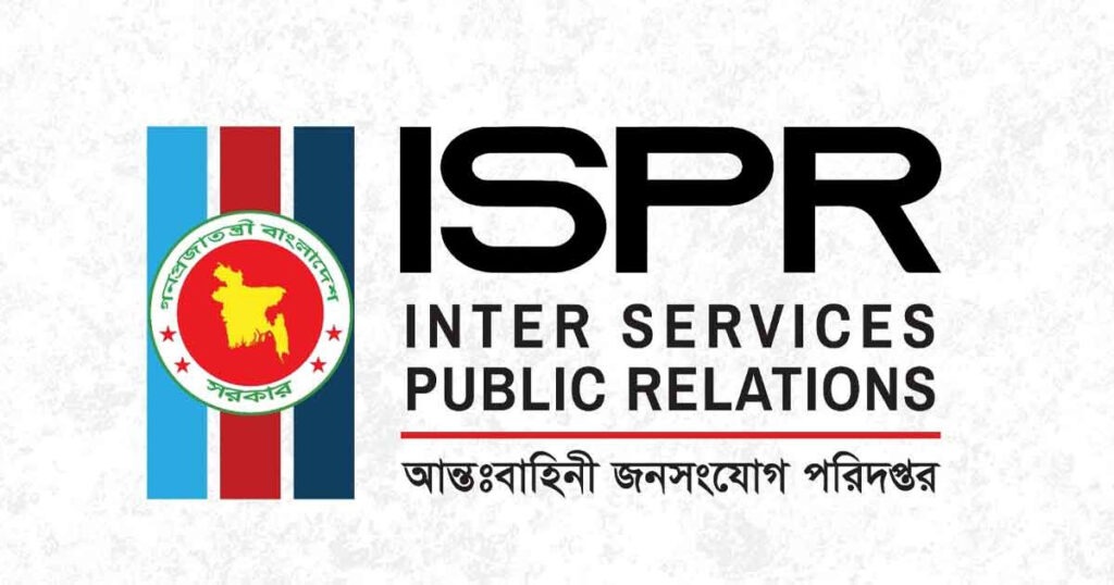 সুদানে সন্ত্রাসী হামলায় ৬ বাংলাদেশি শান্তিরক্ষী নিহত: আইএসপিআর