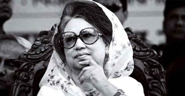 খালেদা জিয়ার জানাজা আজ দুপুর ২টায়