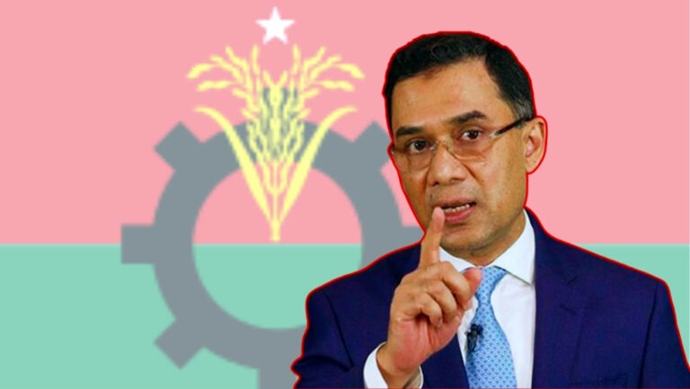 দেশবাসীর সম্মিলিত সমর্থনই আমাদের পরিবারের শক্তি ও প্রেরণার উৎস: তারেক রহমান