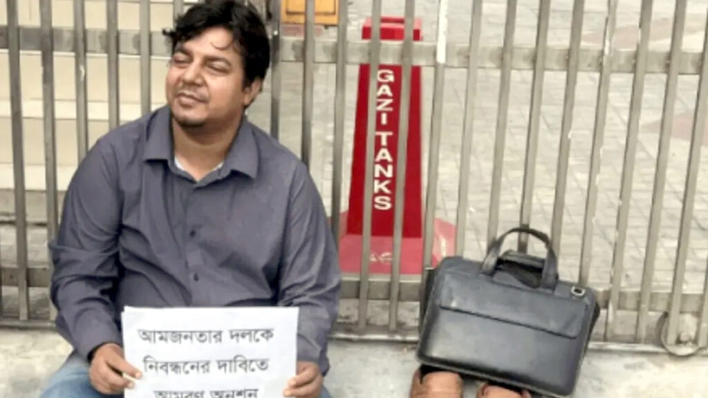 তারেকের আমজনতার দল নিবন্ধন পাচ্ছে