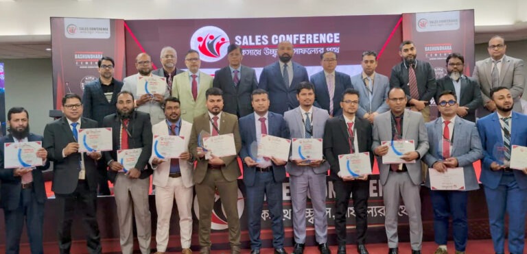 বসুন্ধরা সিমেন্টের তিন পণ্যের বিক্রয় প্রতিনিধি সম্মেলন