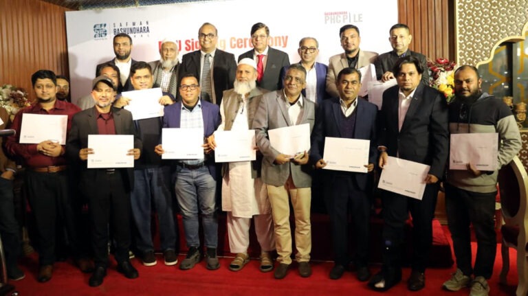 বসুন্ধরা পিএইচসি পাইলের সমঝোতা স্বাক্ষর