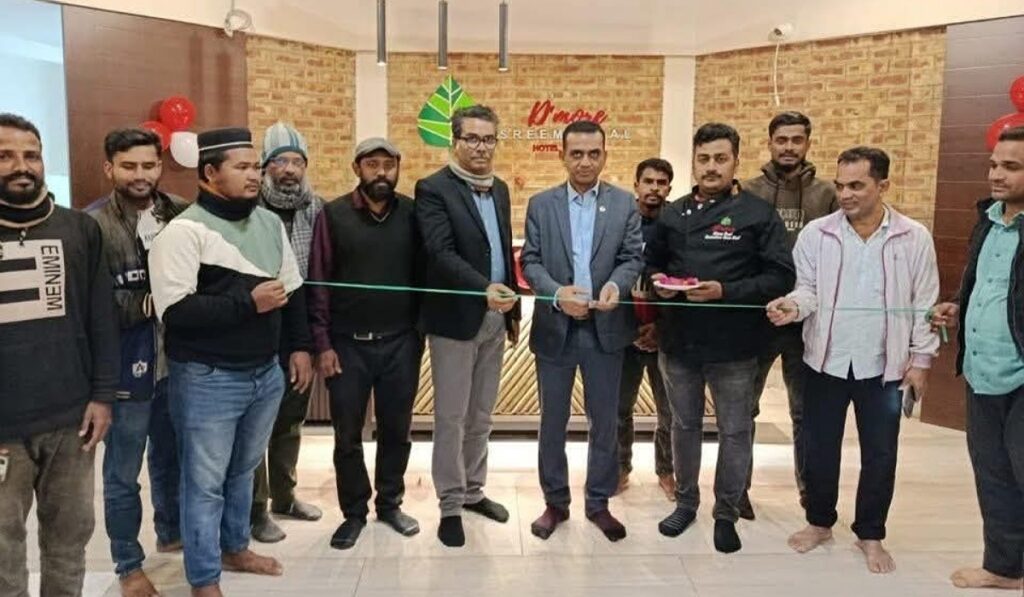 হোটেল ডি’মোর শ্রীমঙ্গলের সফট ওপেনিং