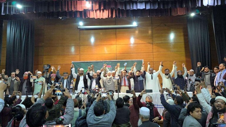 ২৫৩ আসনে জামায়াত জোটের প্রার্থী ঘোষণা