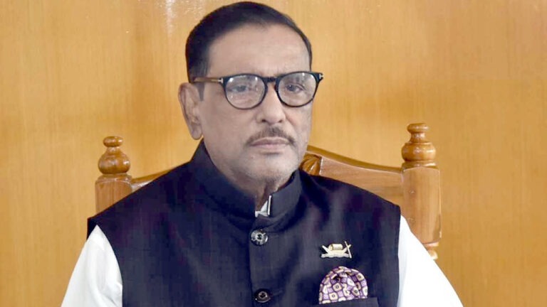 ওবায়দুল কাদেরসহ ১৪ জনের দেশত্যাগে নিষেধাজ্ঞা