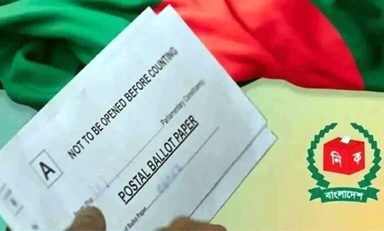 ১ লাখ ৪০ হাজার প্রবাসীর পোস্টাল ব্যালট দেশে এসেছে