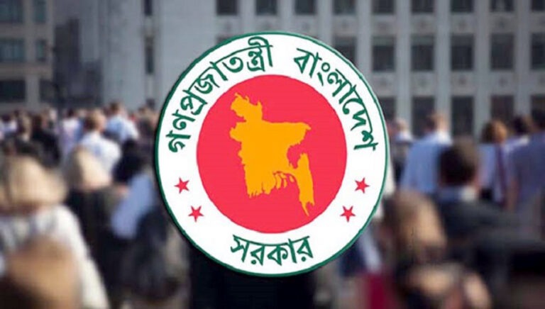 নির্বাচন উপলক্ষে ৩ দিনের ছুটি ঘোষণা করে প্রজ্ঞাপন জারি