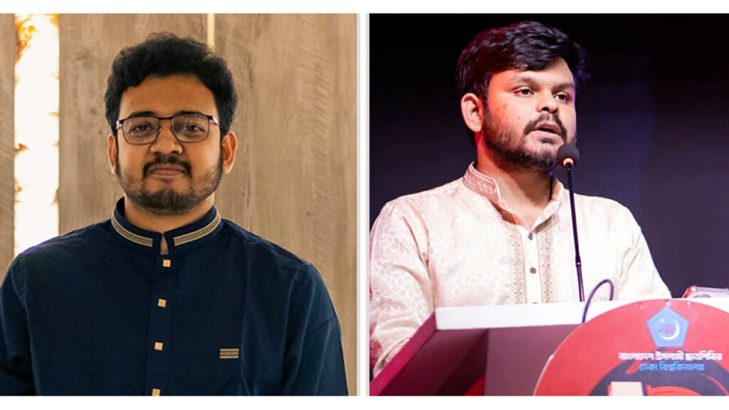 ছাত্রশিবিরের ঢাকা বিশ্ববিদ্যালয় শাখার নতুন কমিটি ঘোষণা