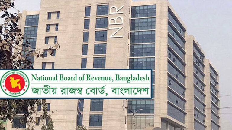 প্রবাসী বাংলাদেশি করদাতাদের জন্য এনবিআরের বিশেষ সুবিধা চালু