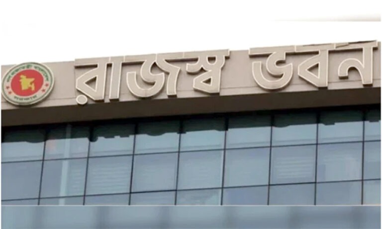 এনবিআরের ওয়েবসাইটে এইচএস কোডভিত্তিক আমদানি তথ্য প্রকাশ