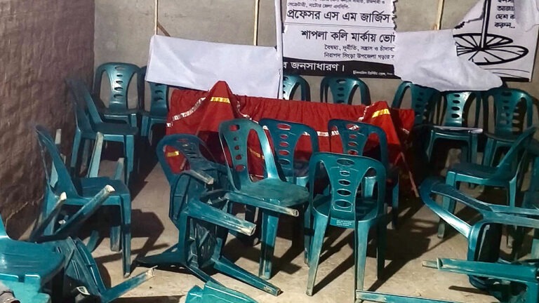 এনসিপির কার্যালয়ে হামলা