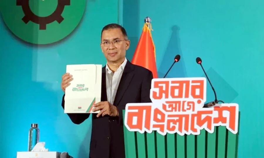 প্রধানমন্ত্রীর মেয়াদ সর্বোচ্চ ১০ বছর ও উপ-রাষ্ট্রপতি পদ সৃষ্টির প্রস্তাব বিএনপির