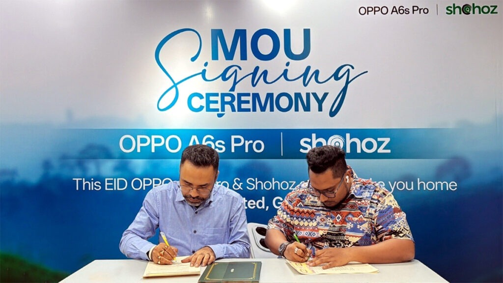 ঈদযাত্রা সহজ করতে অপো ও সহজের উদ্যোগ