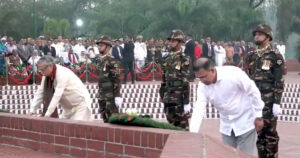 স্বাধীনতা দিবসে জাতীয় স্মৃতিসৌধে রাষ্ট্রপতি ও প্রধানমন্ত্রীর শ্রদ্ধা