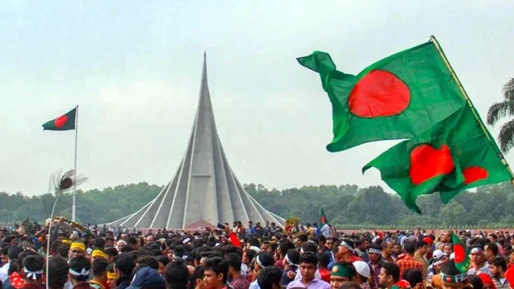 মহান স্বাধীনতা ও জাতীয় দিবস আজ