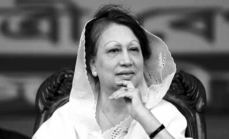মরণোত্তর স্বাধীনতা পুরস্কার পাচ্ছেন বেগম খালেদা জিয়া
