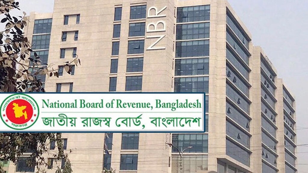 কোম্পানি করদাতাদের রিটার্ন জমার সময় এক মাস বাড়ল