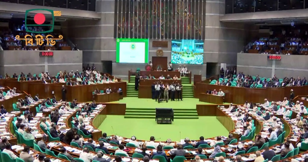 জাতীয় সংসদের দ্বিতীয় দিনের অধিবেশন শুরু