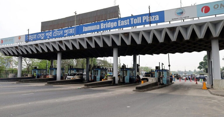 যমুনা সেতুতে ২৪ ঘণ্টায় ৩ কোটি ৩১ লাখ টাকা টোল আদায়