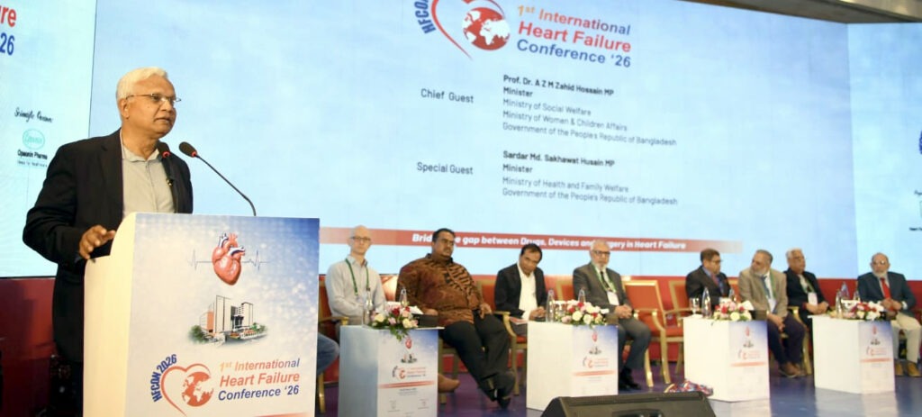 জনগণের প্রতি দায়বদ্ধতা থেকেই চিকিৎসকদের সেবার মানসিকতায় এগিয়ে আসতে হবে : সমাজকল্যাণ মন্ত্রী