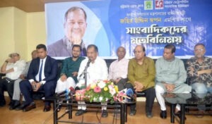 শাসক হিসেবে নয় জনগণের ক্ষমতায়নের জন্য কাজ করছে সরকার : তথ্যমন্ত্রী