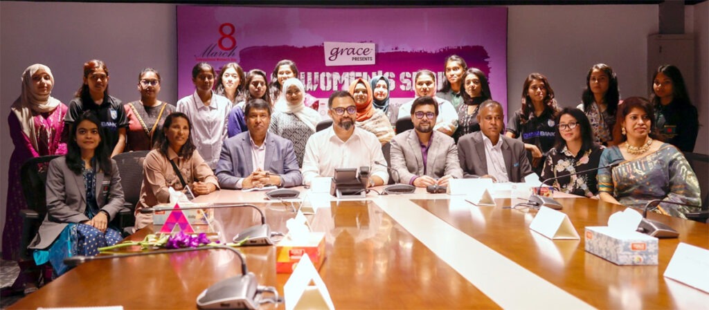 নারী ক্রীড়াবিদদের নিয়ে ডেইলি সানের বিশেষ রাউন্ডটেবিল, পাঁচজন ক্রীড়াবিদকে সম্মাননা