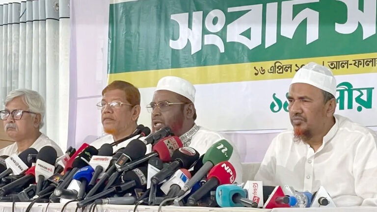 ১১ দলীয় জোটের নতুন কর্মসূচি ঘোষণা