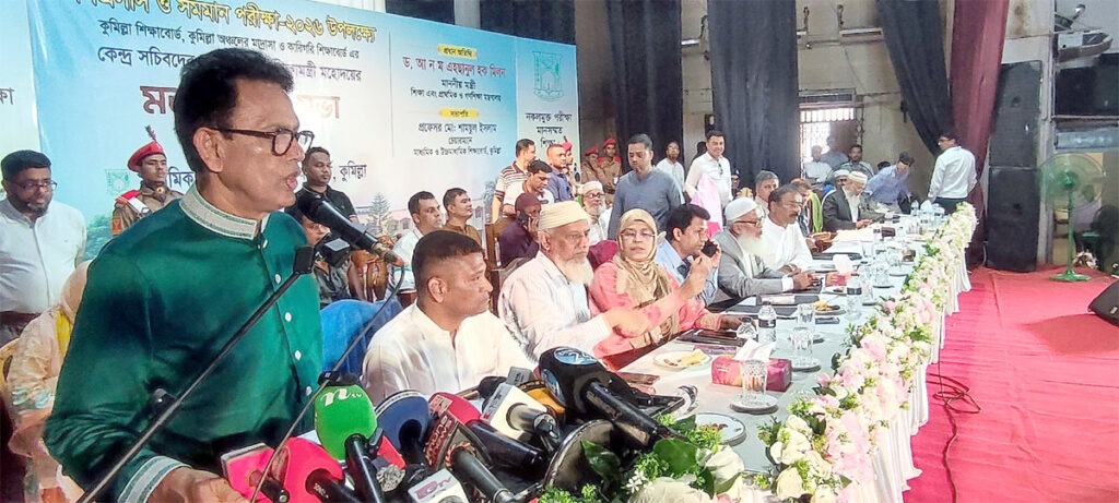 শিক্ষা মন্ত্রণালয় ‘ইবাদতখানা’, অসৎ কাজের স্থান নেই : শিক্ষামন্ত্রী