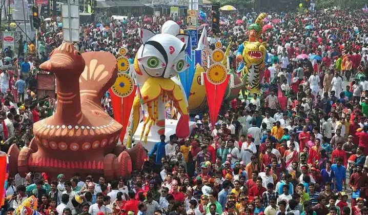 বাঙালির প্রাণের উৎসব পহেলা বৈশাখ আজ