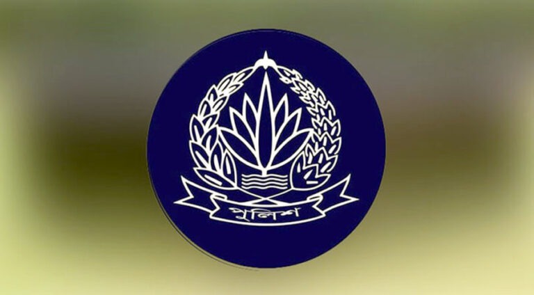 পুলিশের ঊর্ধ্বতন ৮ কর্মকর্তাকে বদলি