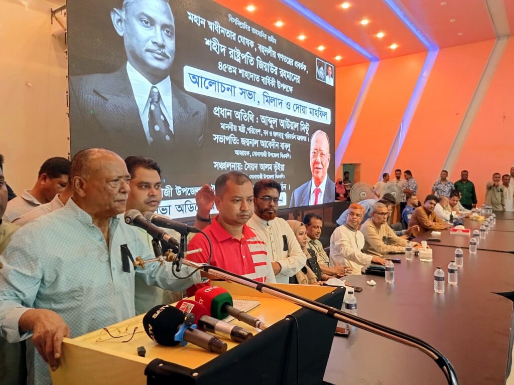 “জিয়াউর রহমান গণতন্ত্রহীন সমাজে বহুদলীয় গণতন্ত্র প্রতিষ্ঠা করেন”