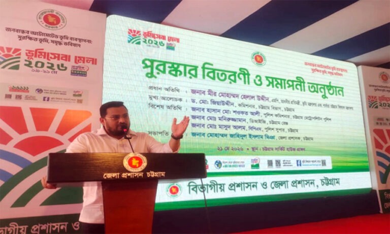 ভূমিসেবায় ‘ল্যান্ড কমপ্লেইন ম্যানেজমেন্ট সার্ভিস’ চালু করা হবে: ভূমি প্রতিমন্ত্রী