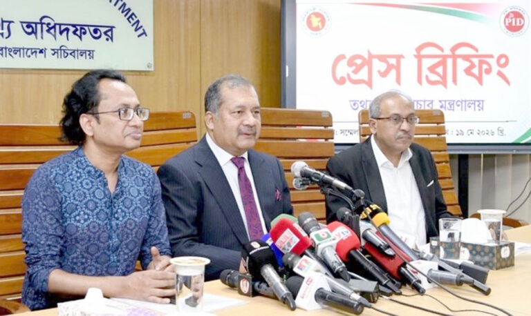 আগামী জুলাই-আগস্টের মধ্যে গণমাধ্যম নীতিমালা ও কমিশন গঠন করা হবে : তথ্যমন্ত্রী
