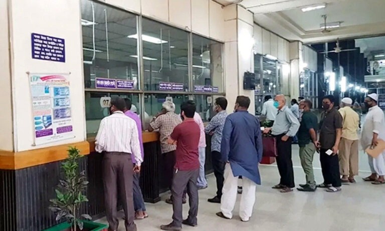 আগামীকাল শনিবার ব্যাংক খোলা থাকবে