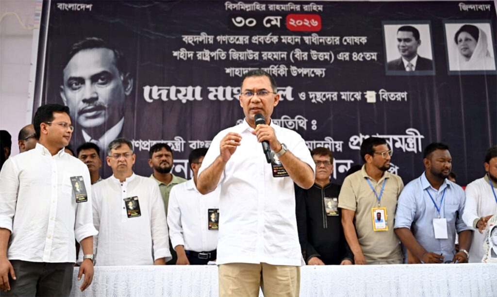 জিয়াউর রহমানের আদর্শে দীক্ষিত হয়ে দেশ গঠনে সকলকে সম্পৃক্ত হওয়ার আহ্বান প্রধানমন্ত্রীর