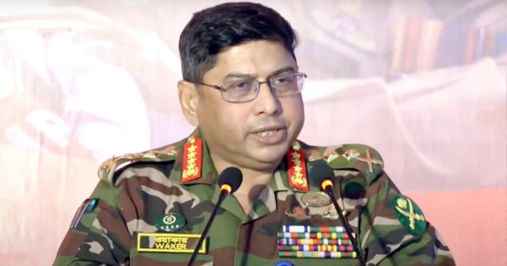 পবিত্র হজ পালনে সৌদি আরব গেলেন সেনাপ্রধান