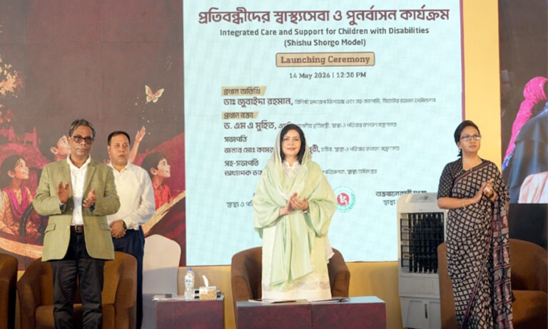 ‘শিশু স্বর্গ মডেল’ কর্মসূচির উদ্বোধন করলেন ডা. জুবাইদা রহমান