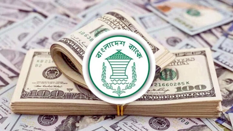 ৯ দিনে রেমিট্যান্স এলো ১ বিলিয়ন ডলারের বেশি
