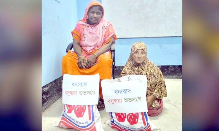 মিরপুরে প্রতিবন্ধী বেলু ও অসহায় শাহানার পাশে বসুন্ধরা শুভসংঘ
