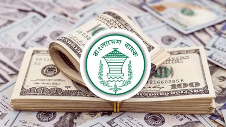 প্রবাসীদের পাঠানো রেমিট্যান্সে বড় সুসংবাদ এসেছে