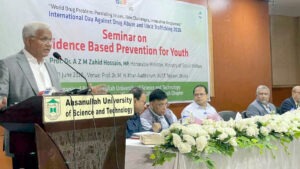 তরুণদের মাদকমুক্ত রাখতে সমন্বিত প্রতিরোধের আহ্বান সমাজকল্যাণ মন্ত্রীর