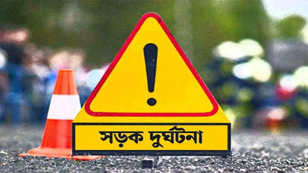ব্রাহ্মণবাড়িয়ায় বাস খাদে পড়ে নিহত ৪