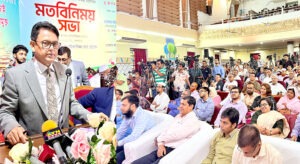 পরীক্ষাকেন্দ্রে সিসি ক্যামেরার মাধ্যমে নিশ্চিত করা হবে ‘ডিজিটাল ভিজিল্যান্স’ : শিক্ষামন্ত্রী