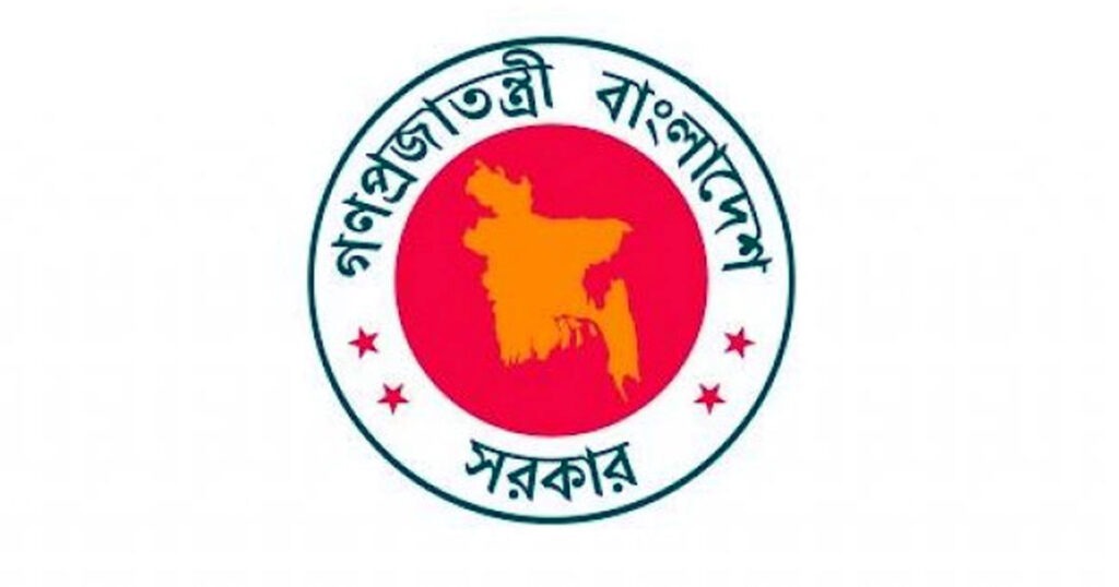 ৯ যুগ্মসচিবকে বদলি