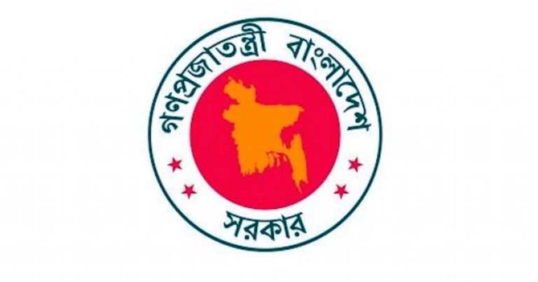 ৯ যুগ্মসচিবকে বদলি